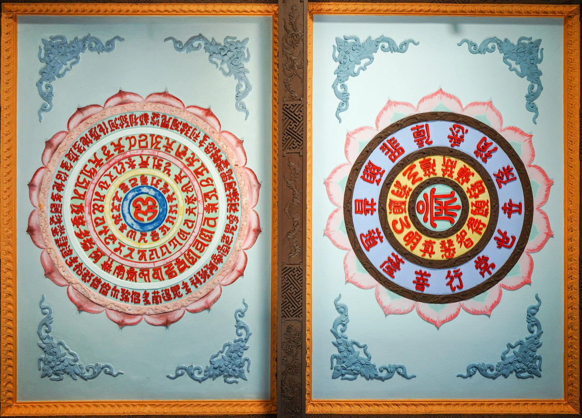 Chi tiết chạm khắc tinh xảo đậm nét Phật giáo