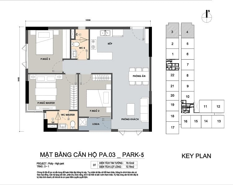 Bản vẽ căn hộ 3 phòng ngủ PiCity High Park với diện tích lớn