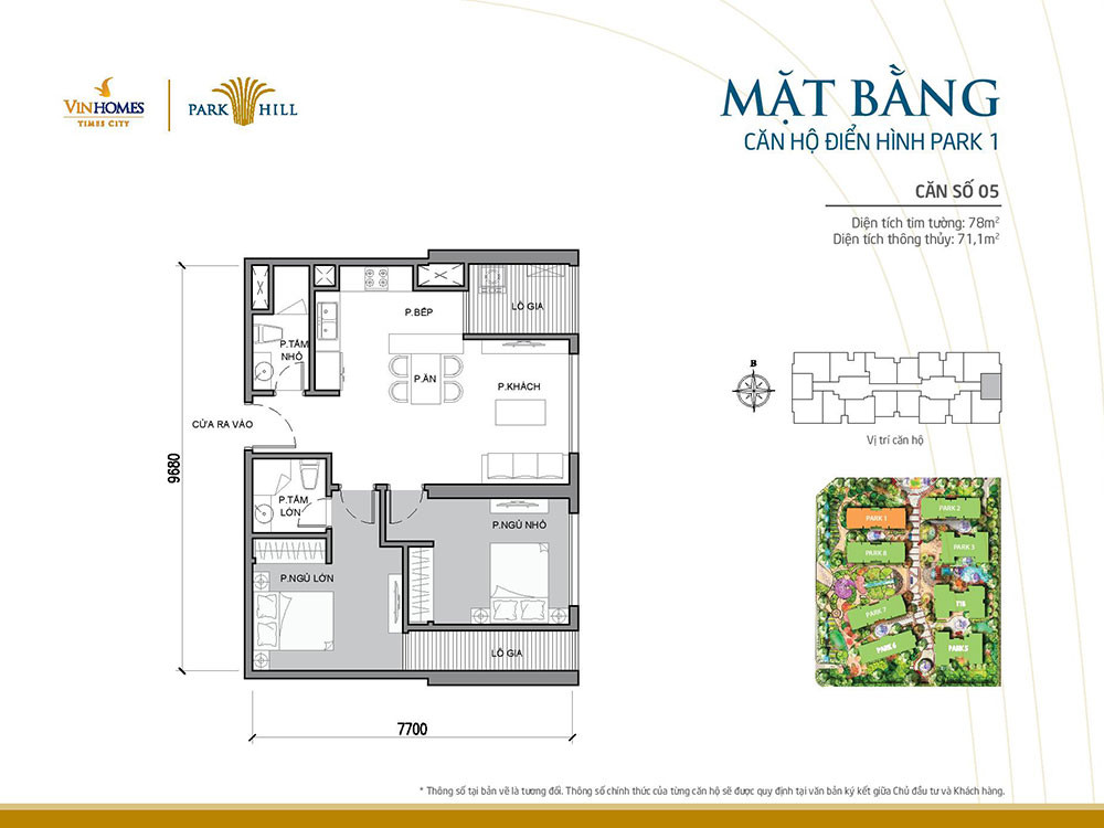 Mặt bằng căn hộ 05 tòa Park 1 Vinhomes Times City Park Hill