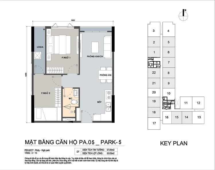Mặt bằng căn hộ 2 phòng ngủ PiCity High Park tối ưu không gian