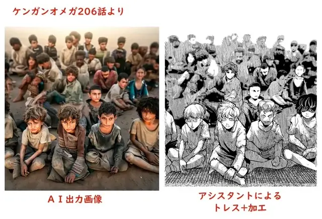 Ashura Là Ai: Giải Mã Danh Tính Bí Ẩn Trong Truyền Thuyết Và Văn Hóa Hiện Đại