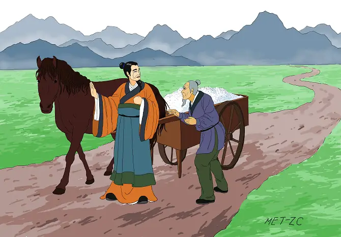 Bá Nhạc Là Ai: Hành Trình Từ Ca Sĩ Đến Người Ảnh Hưởng