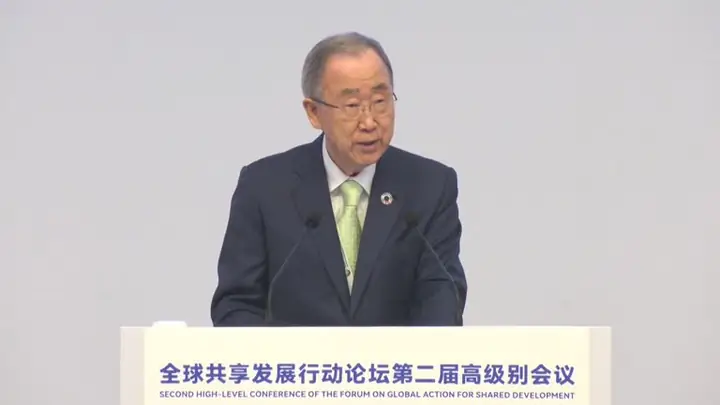 Ban Ki-moon Là Ai? Tiểu Sử Cựu Tổng Thư Ký Liên Hợp Quốc