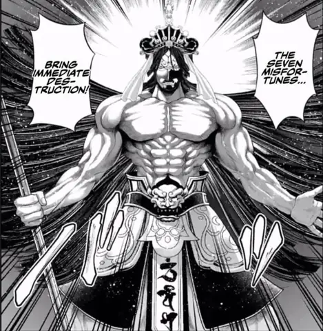 Bishamonten Là Ai? Khám Phá Vị Thần Chiến Tranh & Bảo Hộ Nổi Tiếng