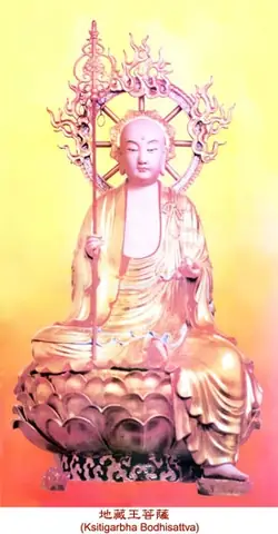 Bodhisattva Là Ai: Khám Phá Lý Tưởng Giác Ngộ Trong Phật Giáo Đại Thừa