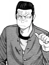 Bouya Harumichi Là Ai