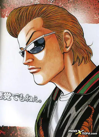 Bouya Harumichi Là Ai? Giải Mã "quỷ Vô Đối" Của Suzuran