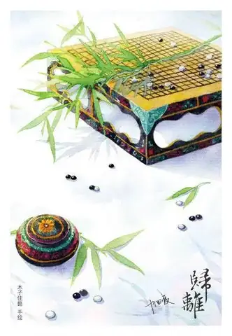 Vân Trung Ca – Vân Ca Phất Lăng… – Là Ai Còn Chờ Ai, Là Ai Còn Đợi Ai, Là Ai Đã Rời Đi…