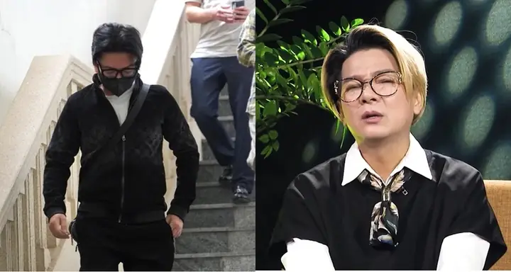 Sá»± Ká»³ Láº¡ Cá»§a Vå© Hà Khi Háº§u Tòa Vá»¥ Äánh Báº¡c Nghìn Tá» Á» Khách Sáº¡n Pullman, Nam Ca Sä© Chæ¡i Bao Nhiêu Tiá»n?