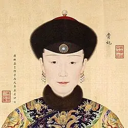 Cao Bân Là Ai