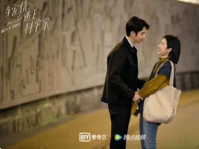 Mãi Mãi Là Bao Xa/ Đã Chuyển Thể Thành Phim