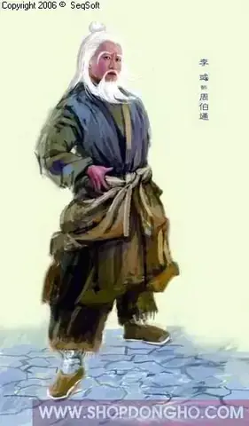 Biểu Tượng Của Lòng Hiếu Thảo Và Khát Vọng Vươn Lên