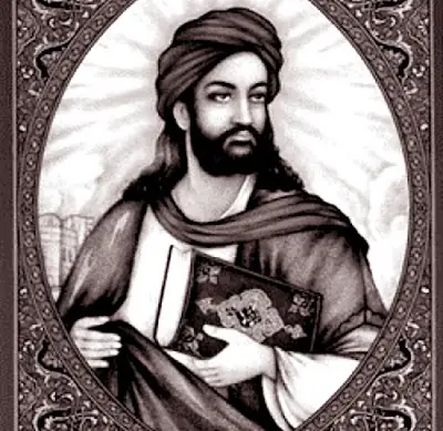 Đấng Tối Cao Là Ai