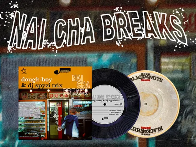 Dj Blend Là Ai? Khám Phá Tiểu Sử Và Sự Nghiệp Của Anh Ấy Dj Blend Là Ai? Khám Phá Tiểu Sử Và Sự Nghiệp Của Anh Ấy