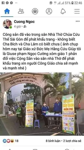 Doãn Như Lân Là Ai