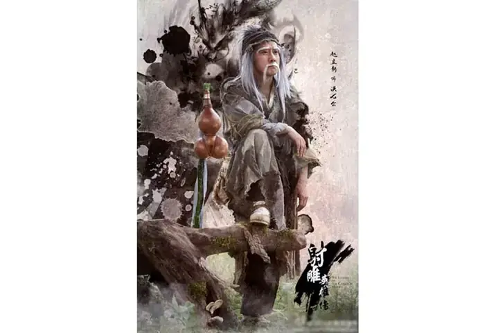 Hoàng Đế Đoàn Trí Hưng Và Biến Cố Cuộc Đời