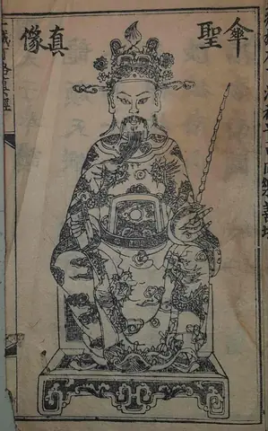 Tản Viên Sơn Thánh Là Ai?