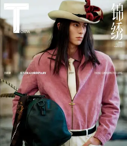 Dylan Wang Là Ai? Khám Phá Hành Trình Tỏa Sáng Của Chàng "đạo Minh Tự"