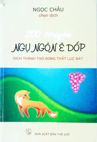 Ê-dốp Là Ai? Cuộc Đời, Di Sản Và Tầm Ảnh Hưởng Của Nhà Ngụ Ngôn Vĩ Đại Ê-dốp Là Ai? Cuộc Đời, Di Sản Và Tầm Ảnh Hưởng Của Nhà Ngụ Ngôn Vĩ Đại