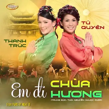 Em Là Ai Từ Đâu Bước Đến Karaoke: Hành Trình Bí Ẩn Của Ngôi Sao Làng Nhạc Việt