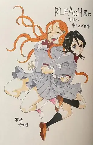 Gotouge Koyoharu Là Ai? Tiểu Sử Và Sự Nghiệp Tác Giả Demon Slayer