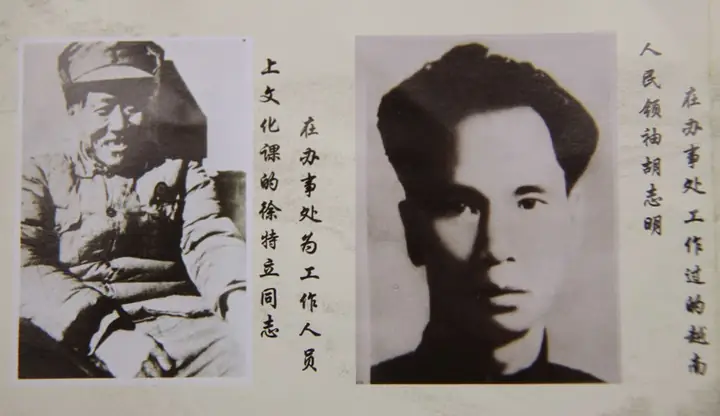 Hồ Thơm Là Ai? Sự Nghiệp Và Đóng Góp Của Nữ Doanh Nhân Gold Season Hồ Thơm Là Ai? Sự Nghiệp Và Đóng Góp Của Nữ Doanh Nhân Gold Season