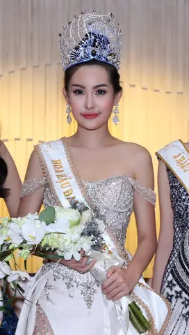 Lê Âu Ngân Anh - Tân Hoa Hậu Đại Dương 2017 Là Ai?