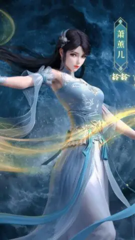 Một Số Ảnh Đẹp Về Tiêu Huân Nhi Với Chất Lượng 4k