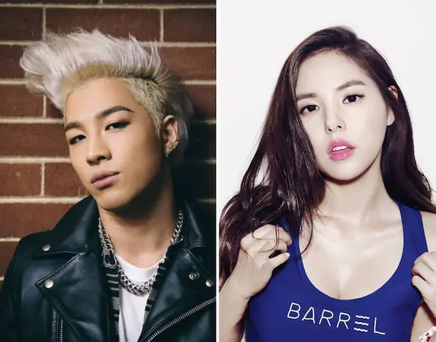 Min Hyo Rin - Vợ Sắp Cưới Của Taeyang - Là Ai? Ảnh 2