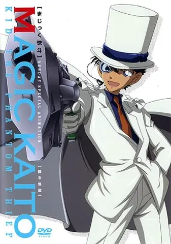 Kaito Corbeau Là Ai? Giải Mã Danh Tính Nhân Vật Bí Ẩn