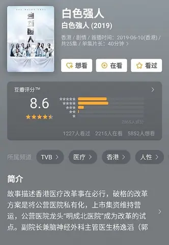 Khoa Legends Là Ai? Tiểu Sử Và Sự Nghiệp Youtuber Có Triệu Người Theo Dõi