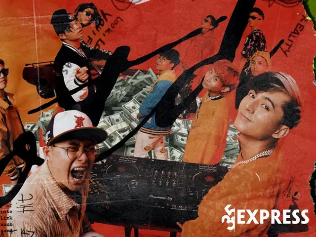 Tham Gia Chương Trình Rap Việt