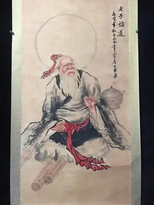 Lão Tử Là Ai: Khám Phá Cuộc Đời Và Tư Tưởng Vĩ Đại