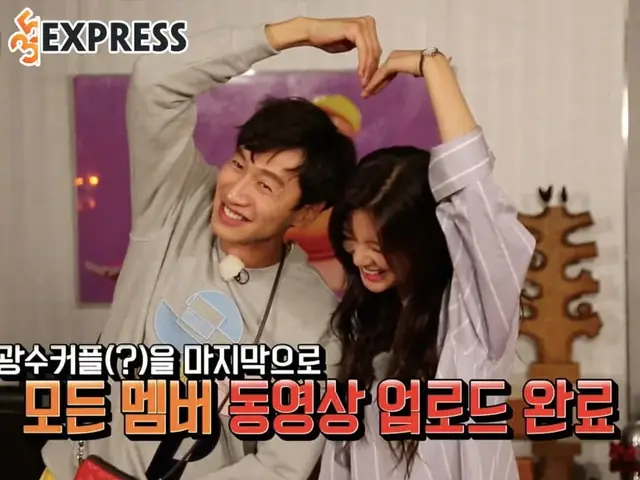 Lee Sun Bin: Mối Tình Tuyệt Đẹp Nên Duyên Từ Running Man