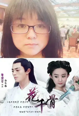 Miêu Công Tử Có Phải Là Tên Thật Của Tác Giả Không?