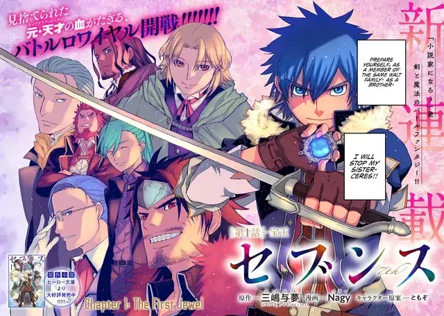 Sức Ảnh Hưởng Của Miêu Công Tử Trong Cộng Đồng Độc Giả Việt