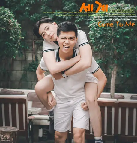 Minh Quang Người Ấy Là Ai