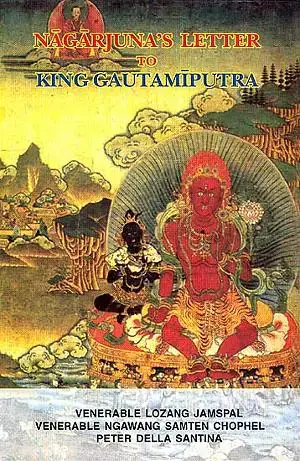 Cuộc Đời Bí Ẩn Của Nagarjuna