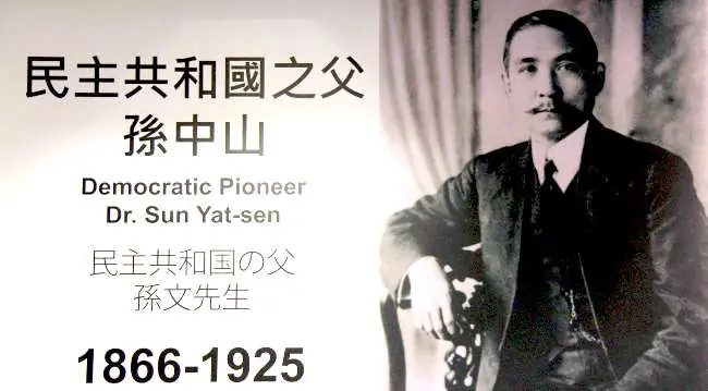 Ai Là Người Yêu Đạt Cỏ? Những Mối Tình Gây Chú Ý Của Streamer