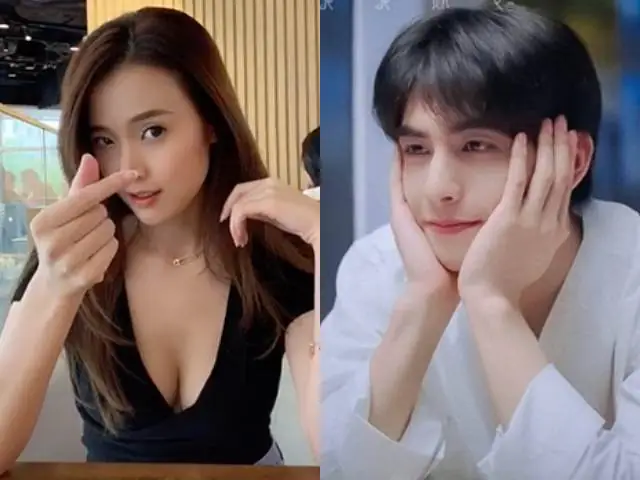 Bạn Gái Mới Của Mc Phí Linh Là Ai? Hé Lộ Danh Tính Gây Bất Ngờ