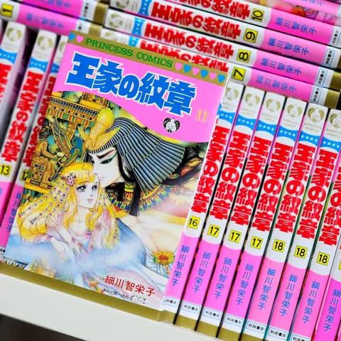 Điểm Lại Các Nhân Vật Hot Trong Bộ Truyện Nữ Hoàng Ai Cập- Ảnh 1.