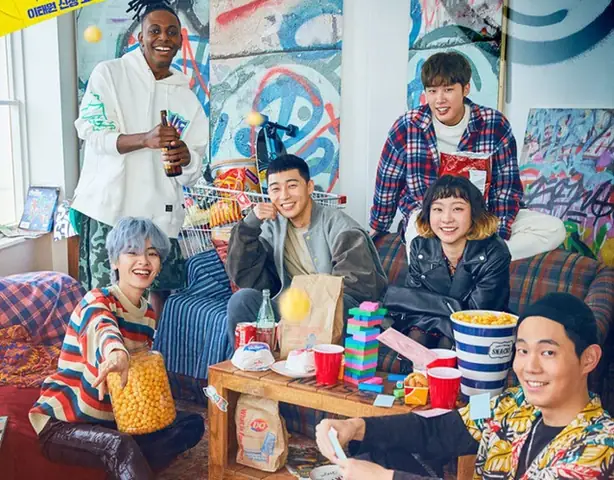 Tài Tử Park Seo Joon Của “tầng Lớp Itaewon” Là Ai? - 1