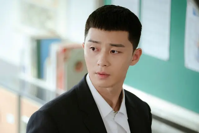 Tài Tử Park Seo Joon Của “tầng Lớp Itaewon” Là Ai? - 5
