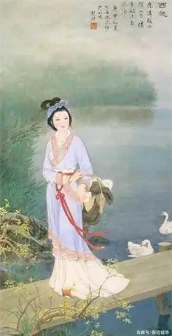 Tranh Minh Họa Tây Thi.