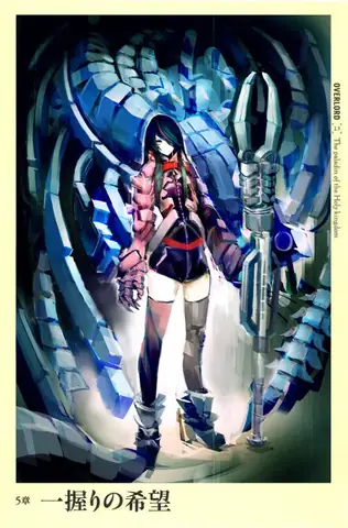 Rubedo Overlord Là Ai: Giải Mã Nhân Vật Bí Ẩn Mạnh Nhất Đại Lăng Tẩm Nazarick