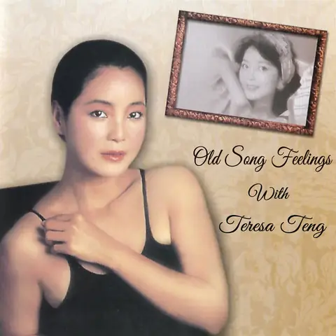 Teresa Teng Là Ai? Cuộc Đời Và Sự Nghiệp Của Huyền Thoại Âm Nhạc