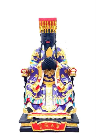 Tử Vi Đại Đế Là Ai: Giải Mã Danh Tính Và Ý Nghĩa