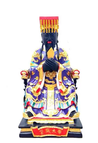 Tử Vi Đại Đế Là Ai: Giải Mã Danh Tính Và Ý Nghĩa