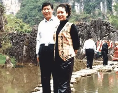 Vợ Tập Cận Bình Là Ai