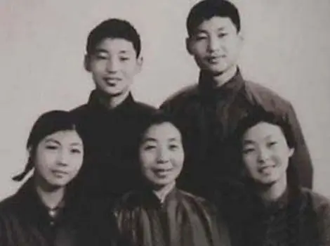 Vợ Tập Cận Bình Là Ai